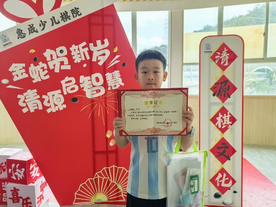 2025春考級全勝頒獎(jiǎng)1_副本.jpg