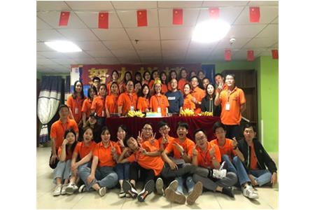 團建|乘風(fēng)破浪，清源人砥礪前行